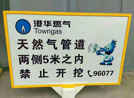 標(biāo)樁