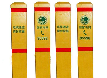 標(biāo)樁