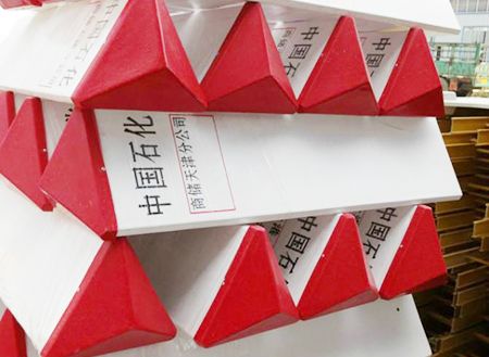 標(biāo)樁